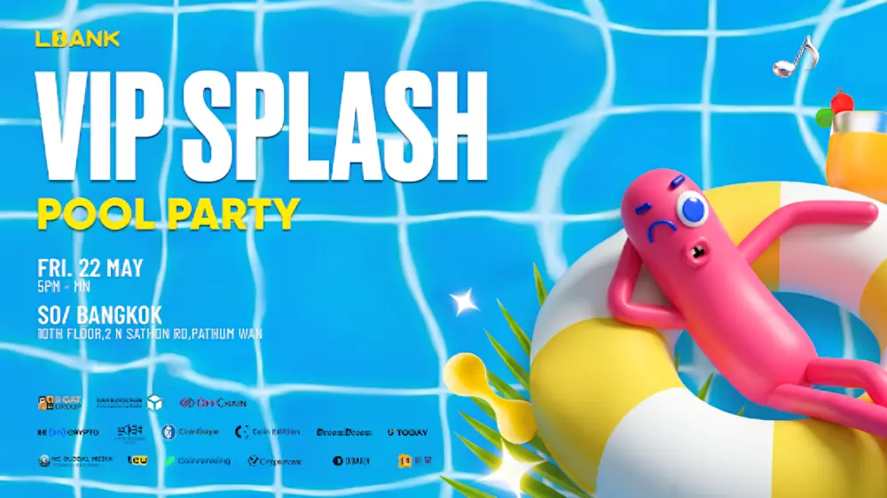 lbank vip splash