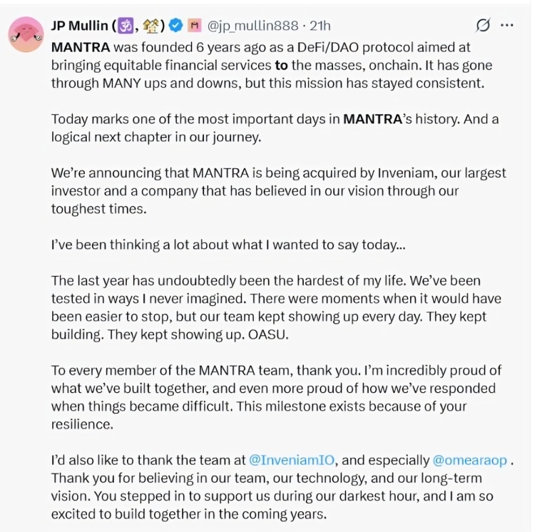 MANTRA CEO on the Invenim Acquisition