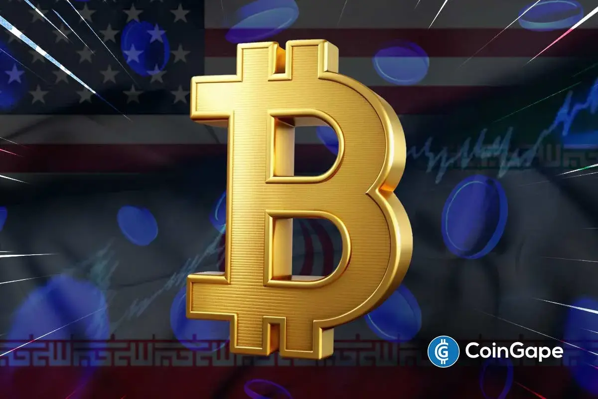 an image of the Bitcoin logo