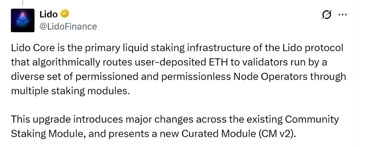 Lido Staking Upgrade