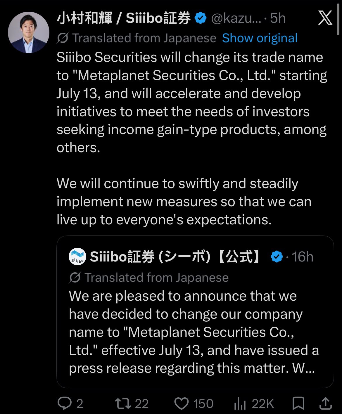Silibo CEO On Becoming Metaplanet Securities