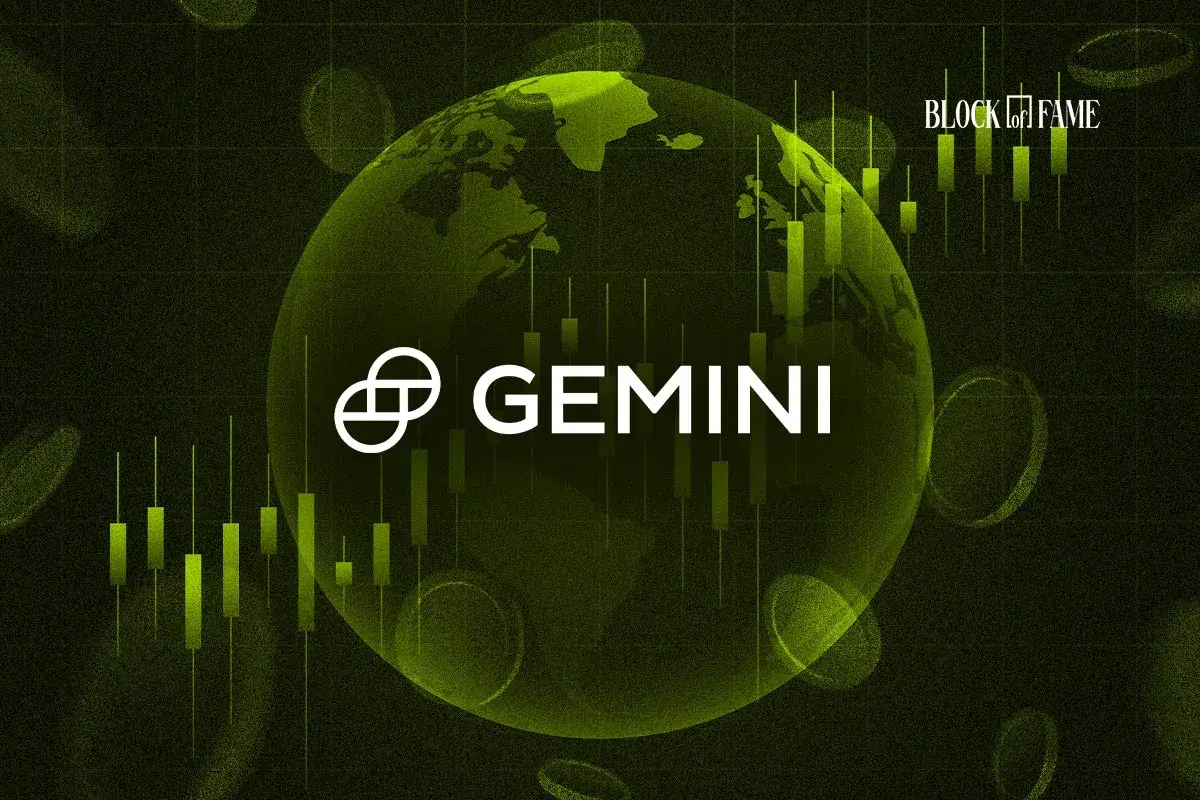 Gemini Expands Into 0% Commission Stock Trading With Apex Infrastructure