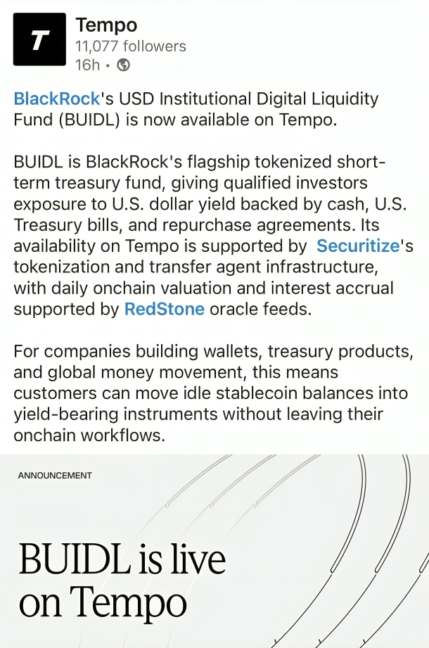 Tempo-Blackrock Integration
