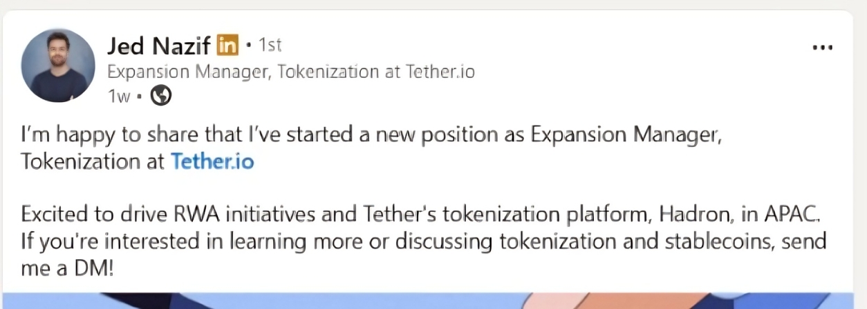 Tether Hadron