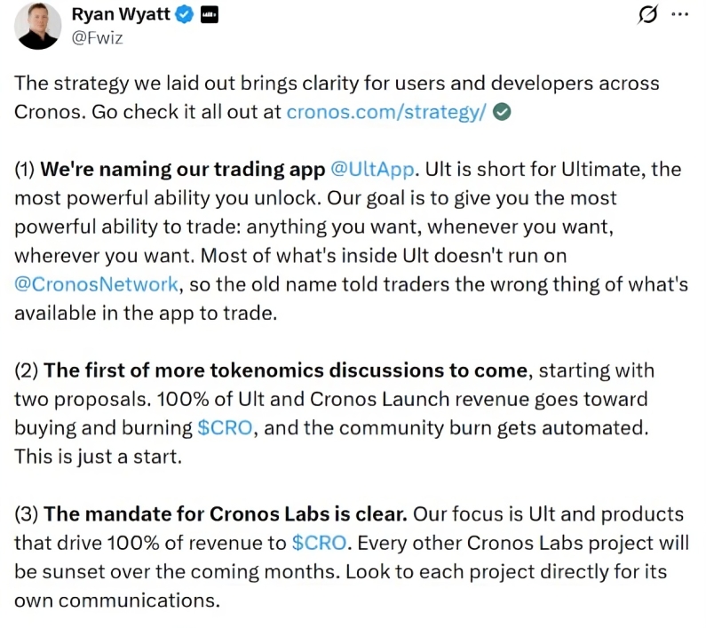 Cronos Labs